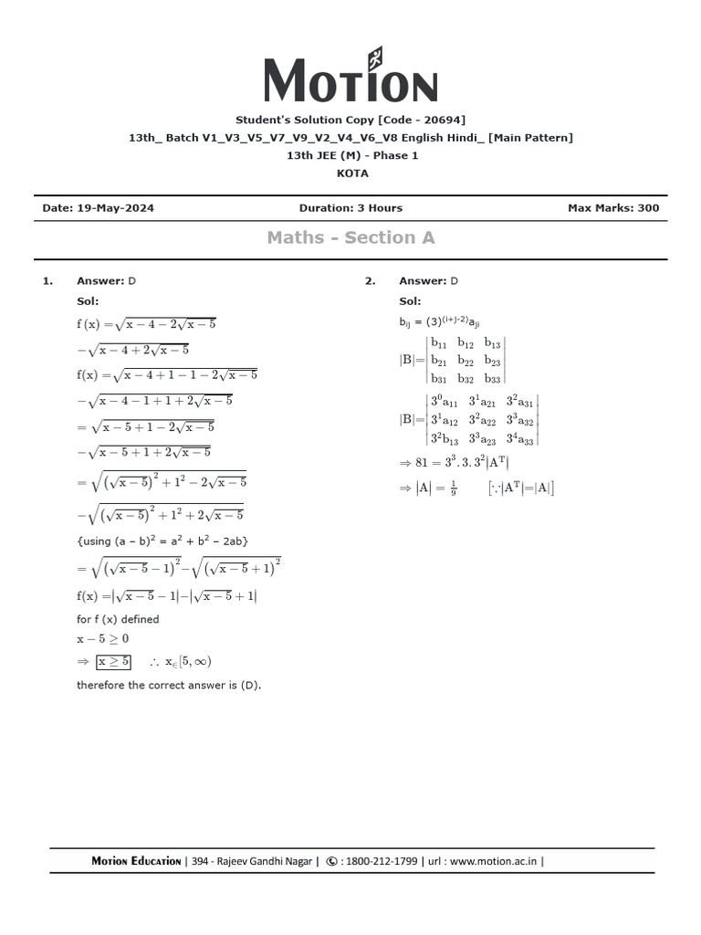 13th_ Batch V1_V3_V5_V7_V9_V2_V4_V6_V8_Solution | PDF | Mathematics