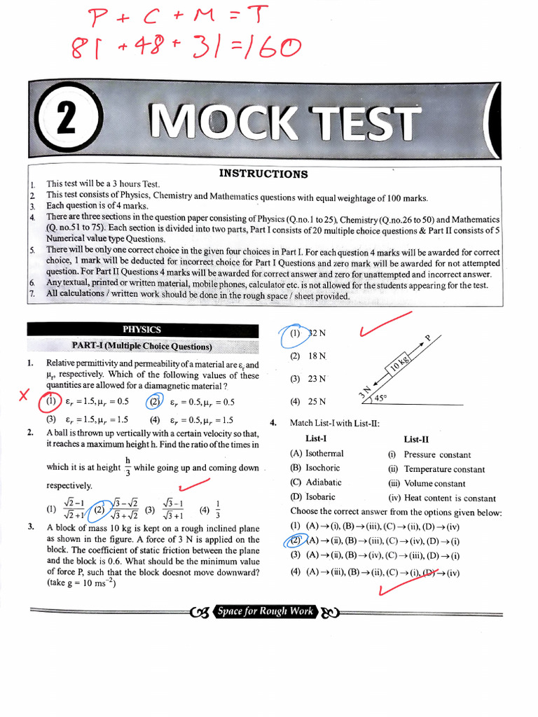 Saqp FLT 2 Jee Mains PCM 2025 | PDF | Wavelength | Waves