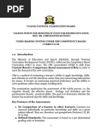 Uganda's New Grading System 2025 | PDF | Curriculum | Educational ...