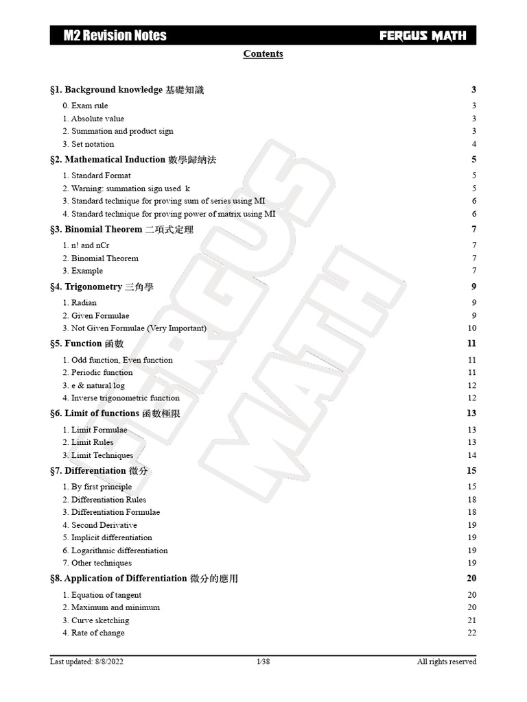 M2 Maths Revision Notes | PDF | Trigonometric Functions | Integral