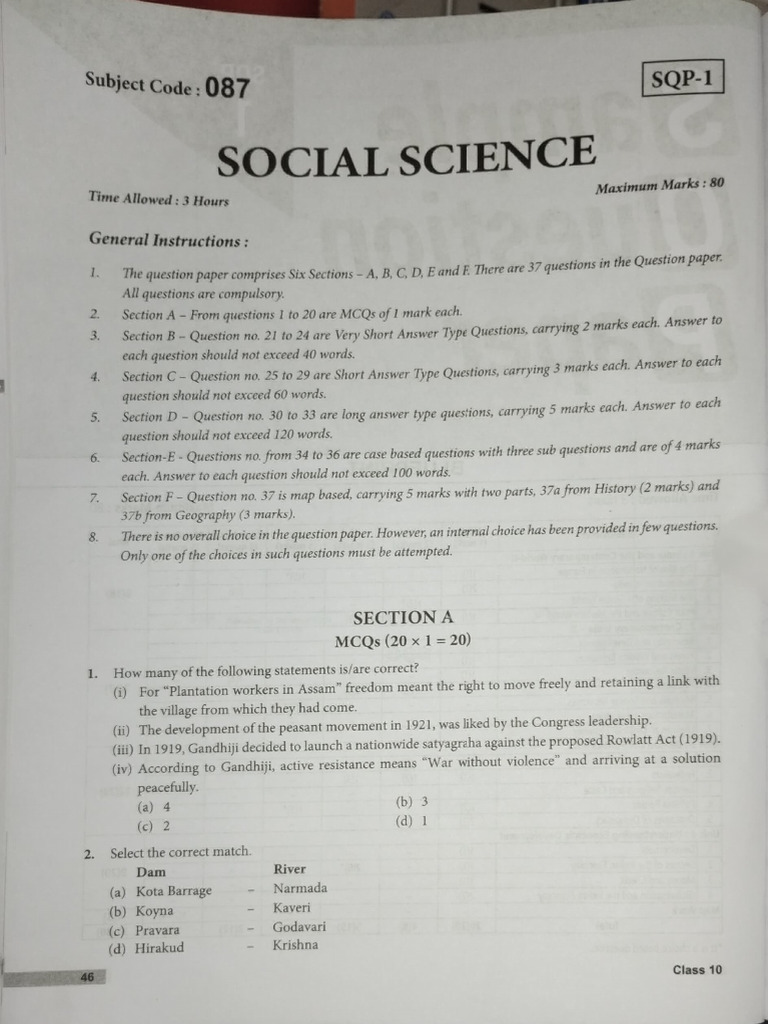 SSset1 | PDF