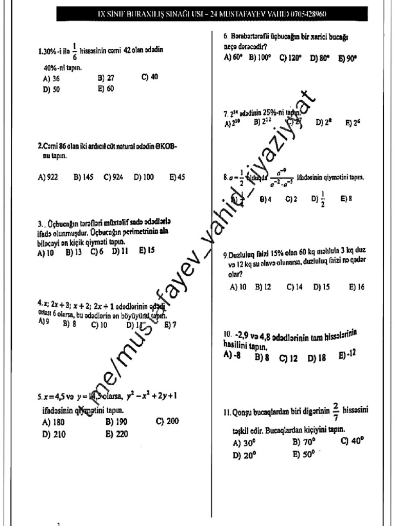 Jan 26, Doc 1 | PDF
