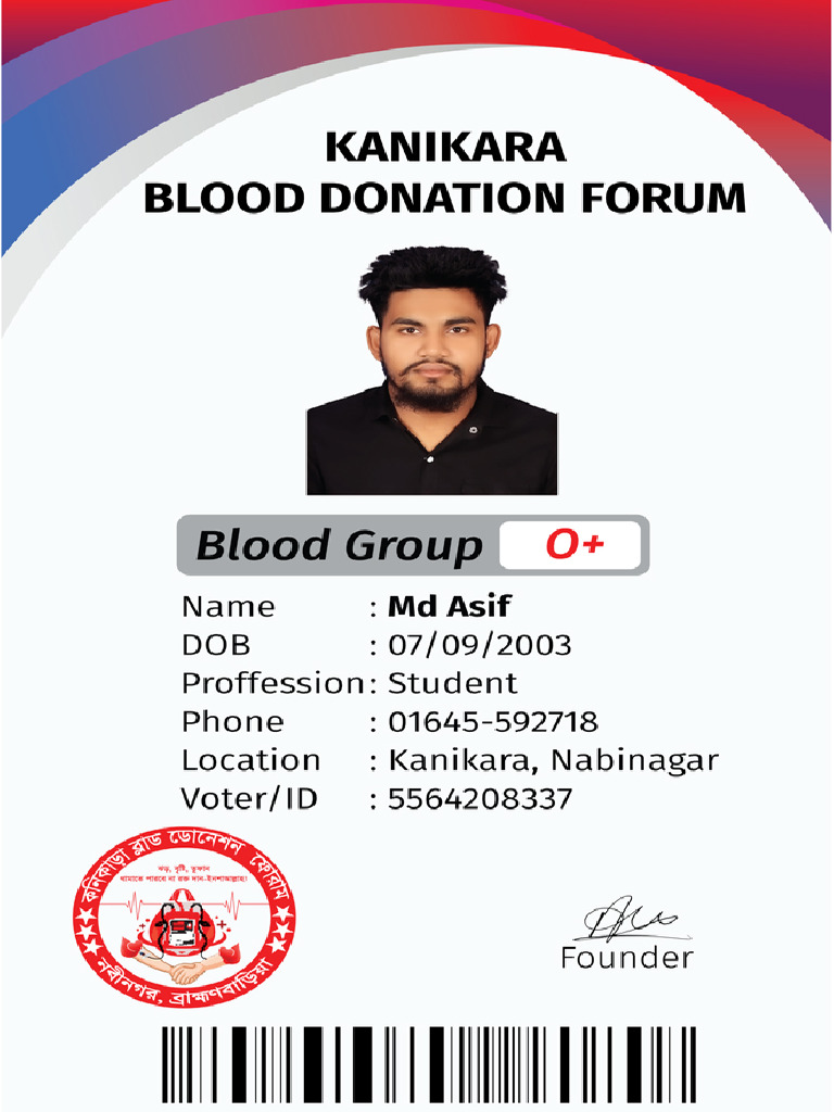 Asif Front 083655 | PDF