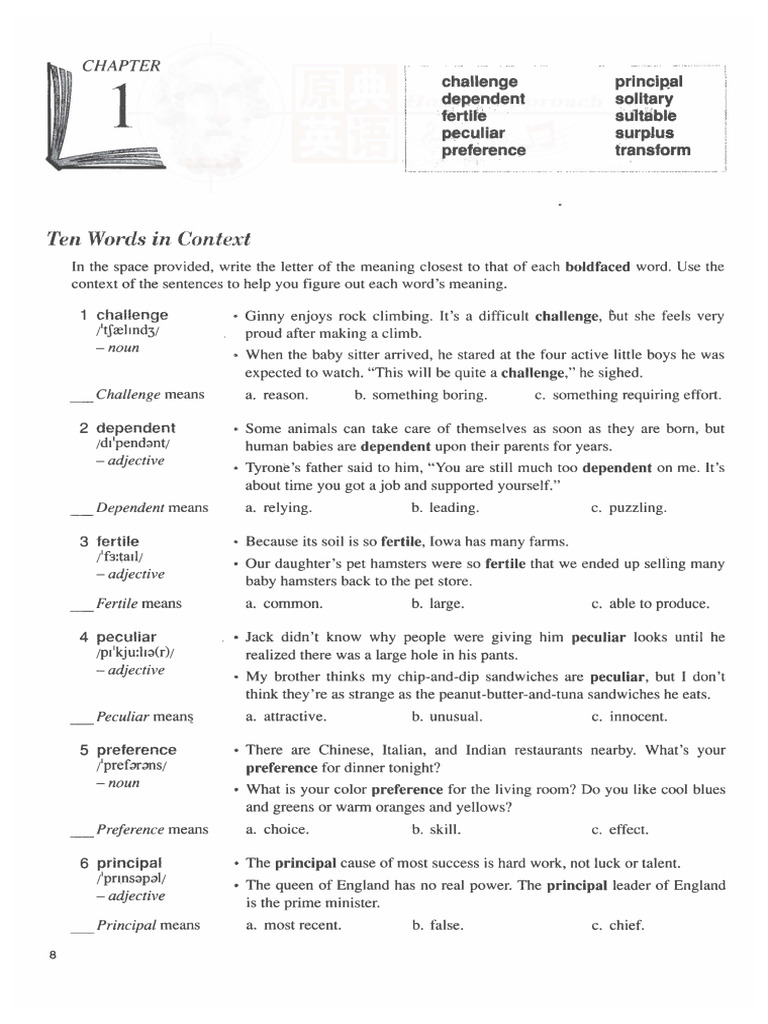 Vocabulary Context Clues Exercise | PDF