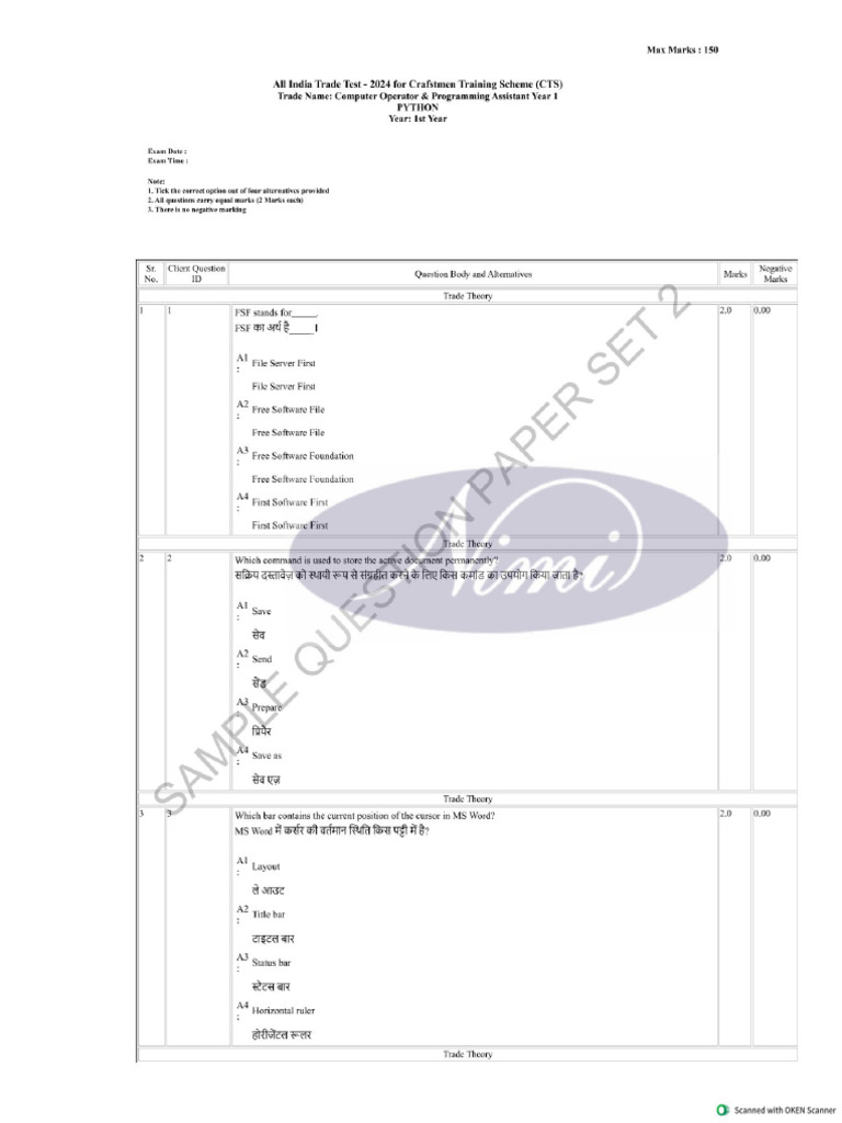 Computer Operator & Programming Assistant Year 1 PYTHON S2 | PDF