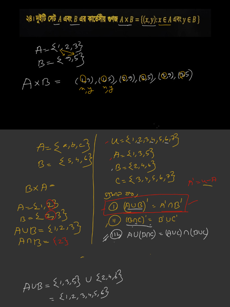 Class 9 Math Lec 7 | PDF