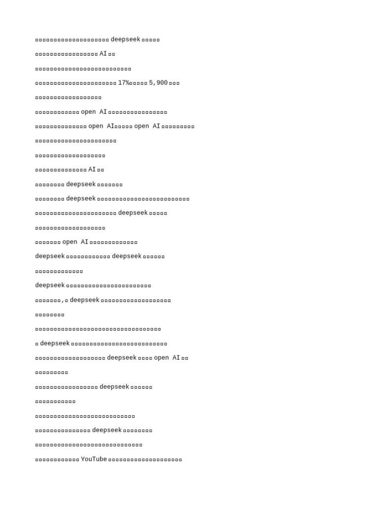 Chinese Simplified) deepseek横空出世，人类的未来是什么模样？｜王局拍案20250205 (DownSub.com) |  PDF