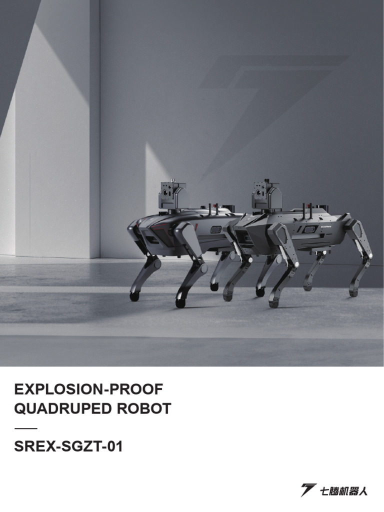 1. Explosion-Proof Quadruped Robot | PDF | Robot | Robotics