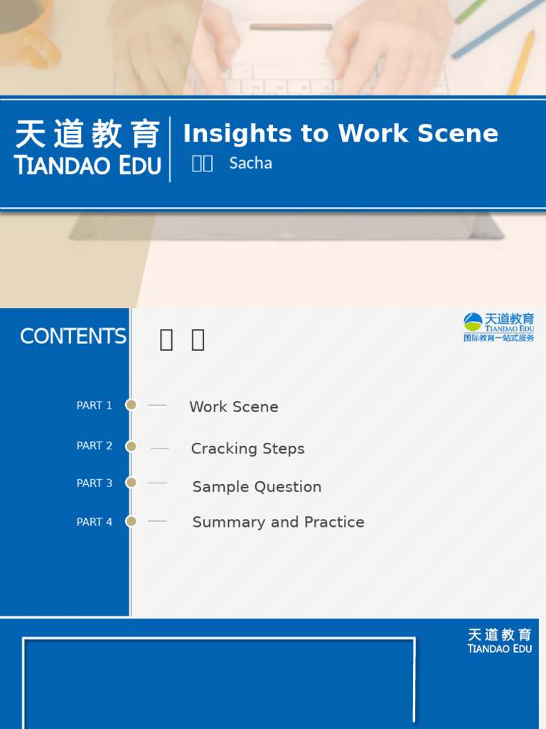 Work Scene Insights and Strategies | PDF | Business | Employee Relations