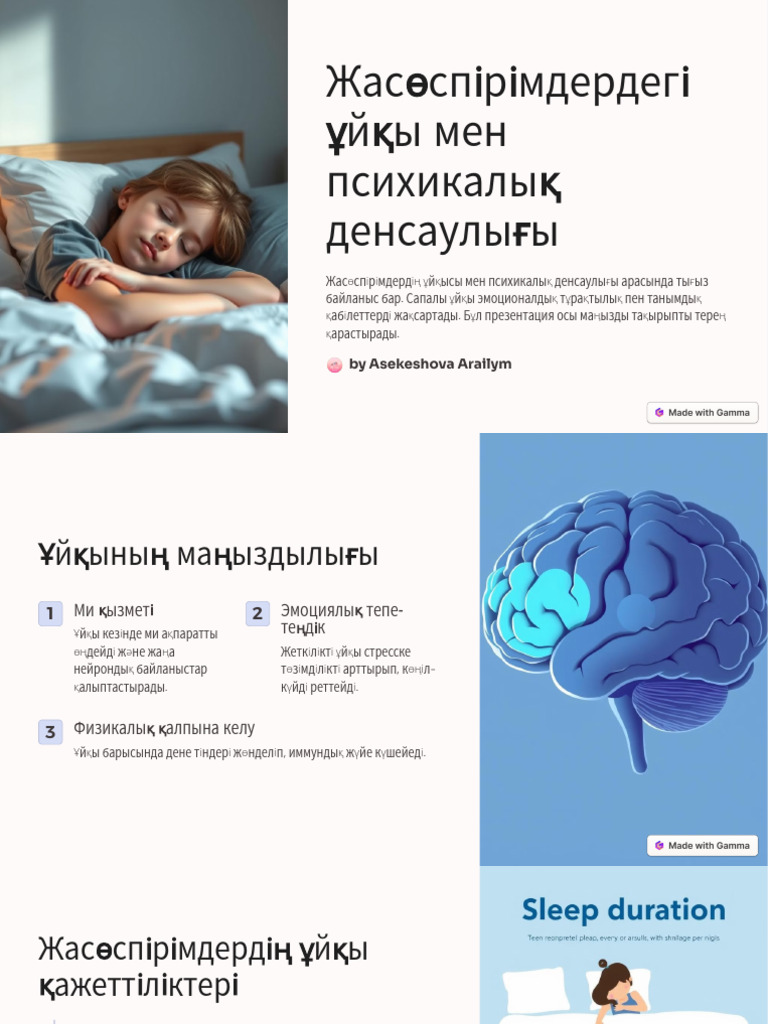 Секс өте үлкен киска