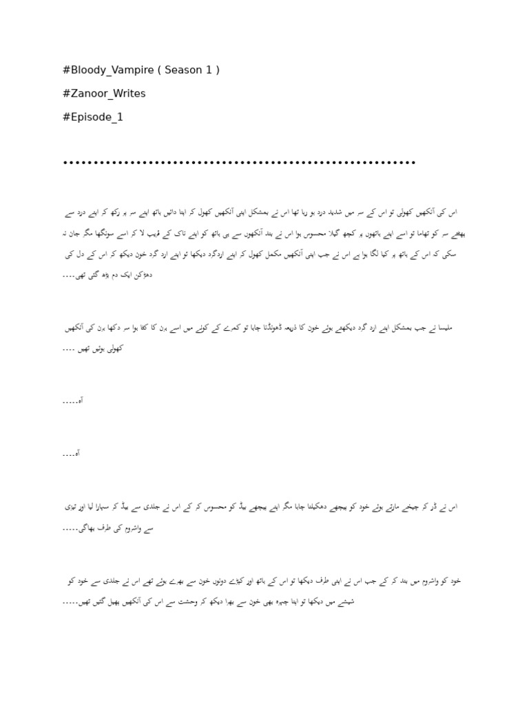 New Rich Text Document | PDF