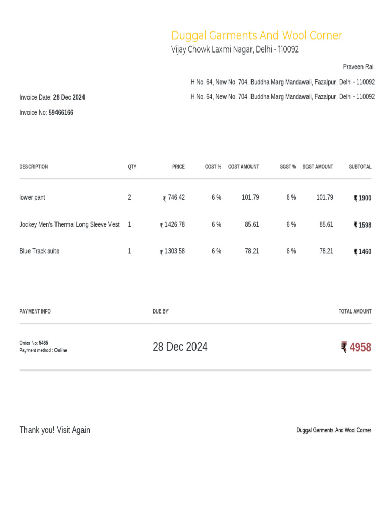 Uniform Bill3 PDF | PDF