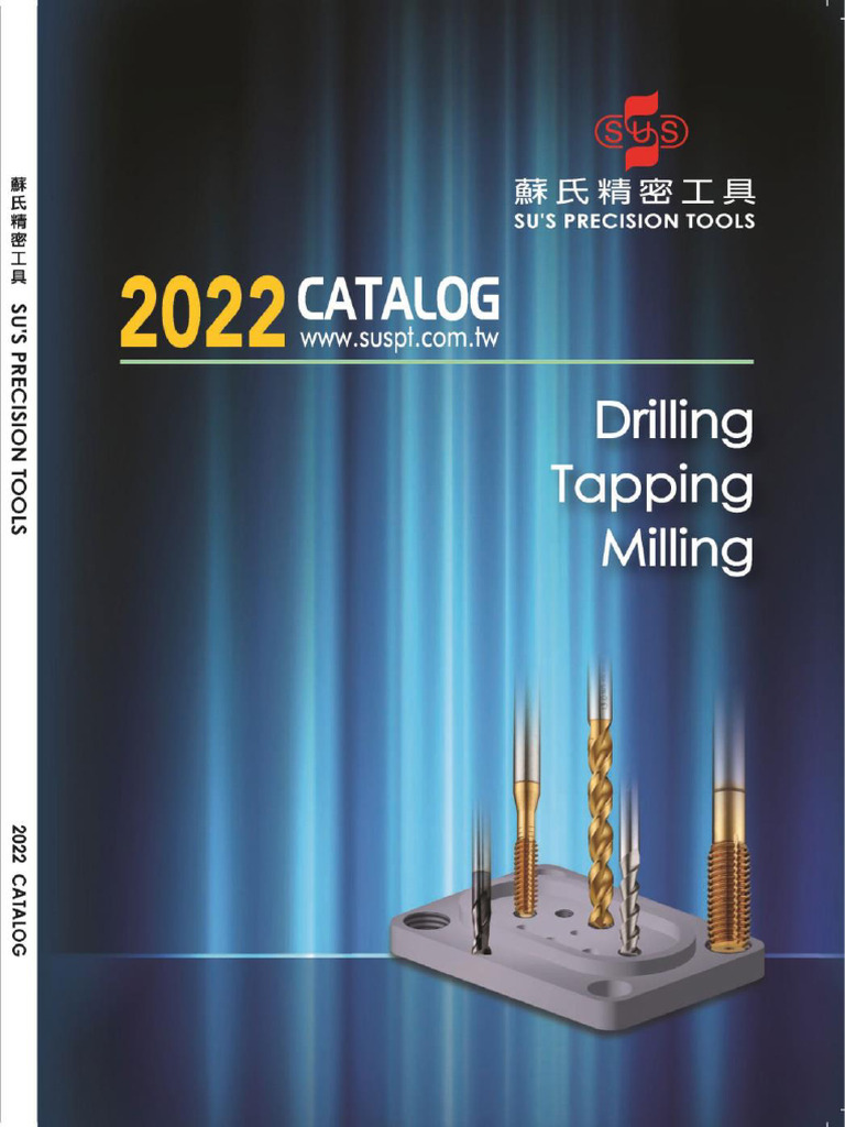 Catalog SU's Precision Tools | PDF