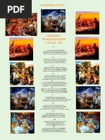 Geet Govind | PDF