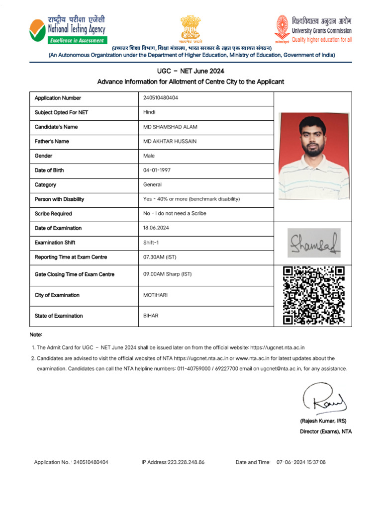 UGC NET June 2024 Exam Center Details | PDF