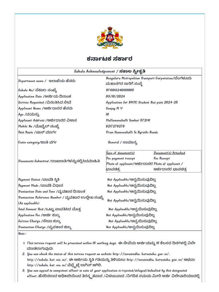Class Notes | PDF