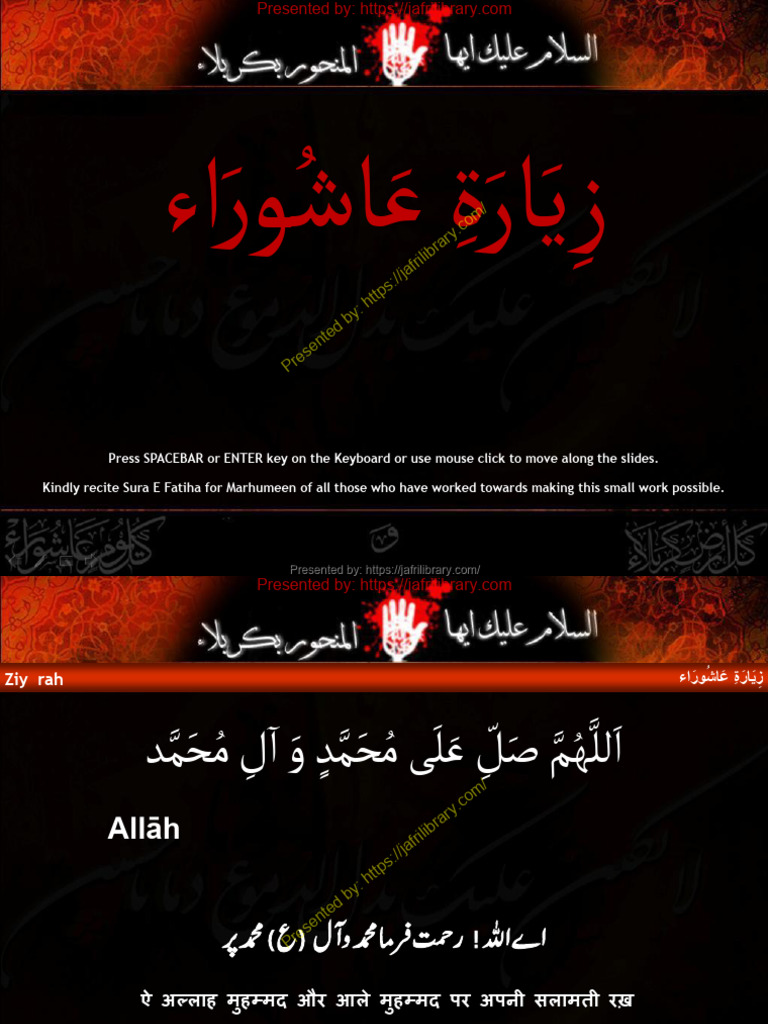 ZiyarateAshura in Hindi PDF PDF Shia Islam Islamic Belief And