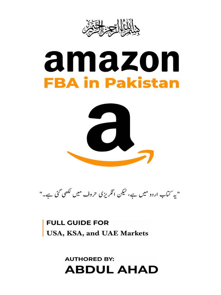 Amazon FBA | PDF | Limited Liability Company | Business Economics