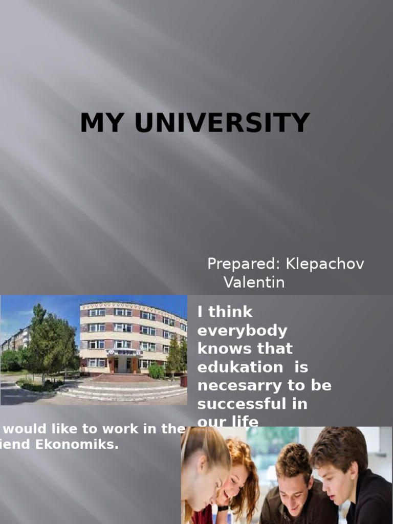 My University | PDF