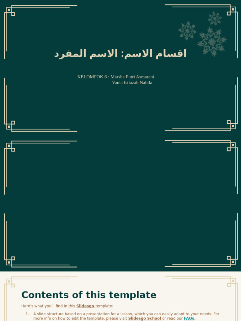 اقسام الاسم المفرد: عرض تقديمي | PDF