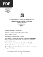 Internal Assessment Marks Entry Guide | PDF | Login | Password