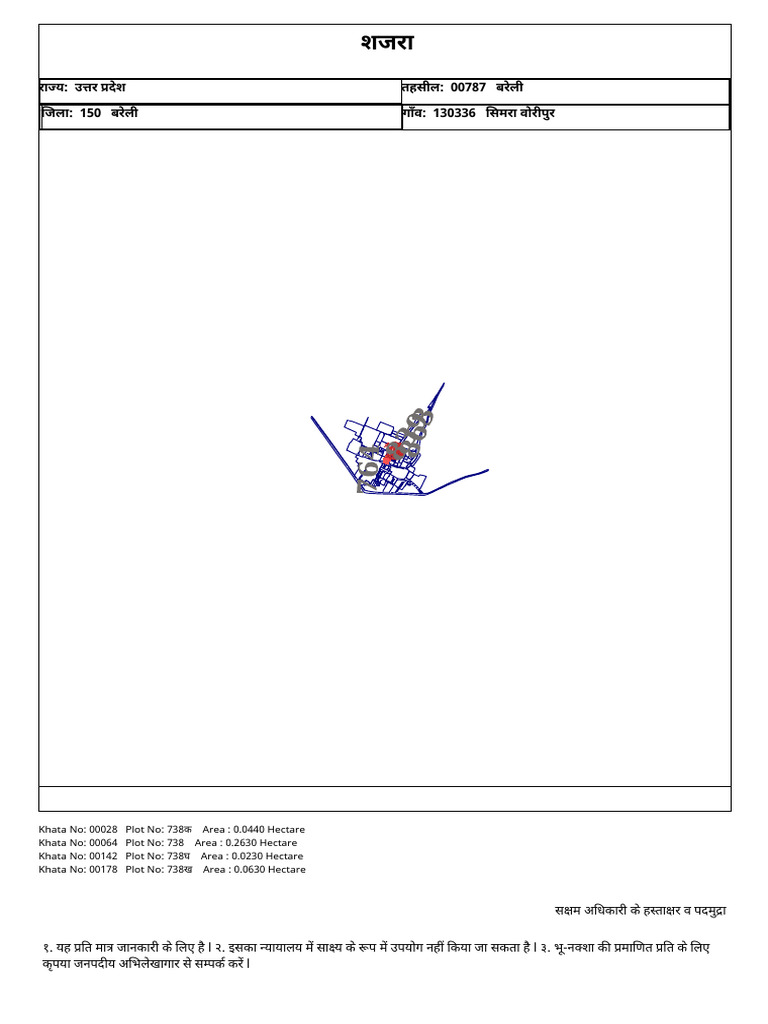 Plot No 738 | PDF