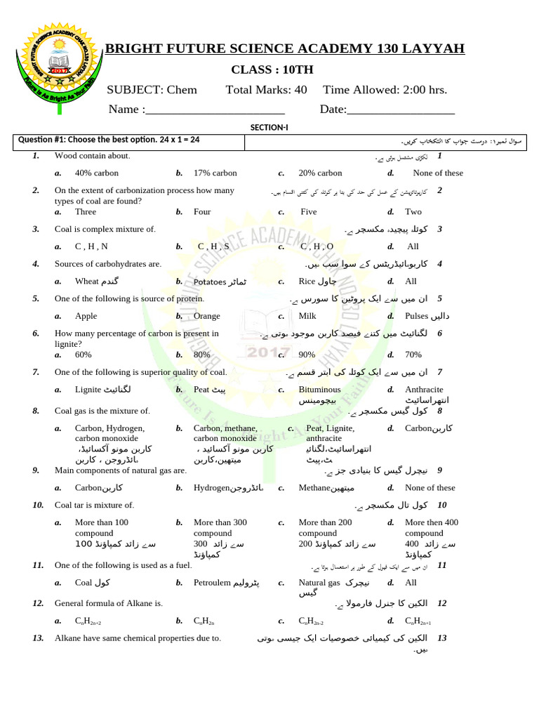 Chem 10th Chap 3 Full 093256 Pdf