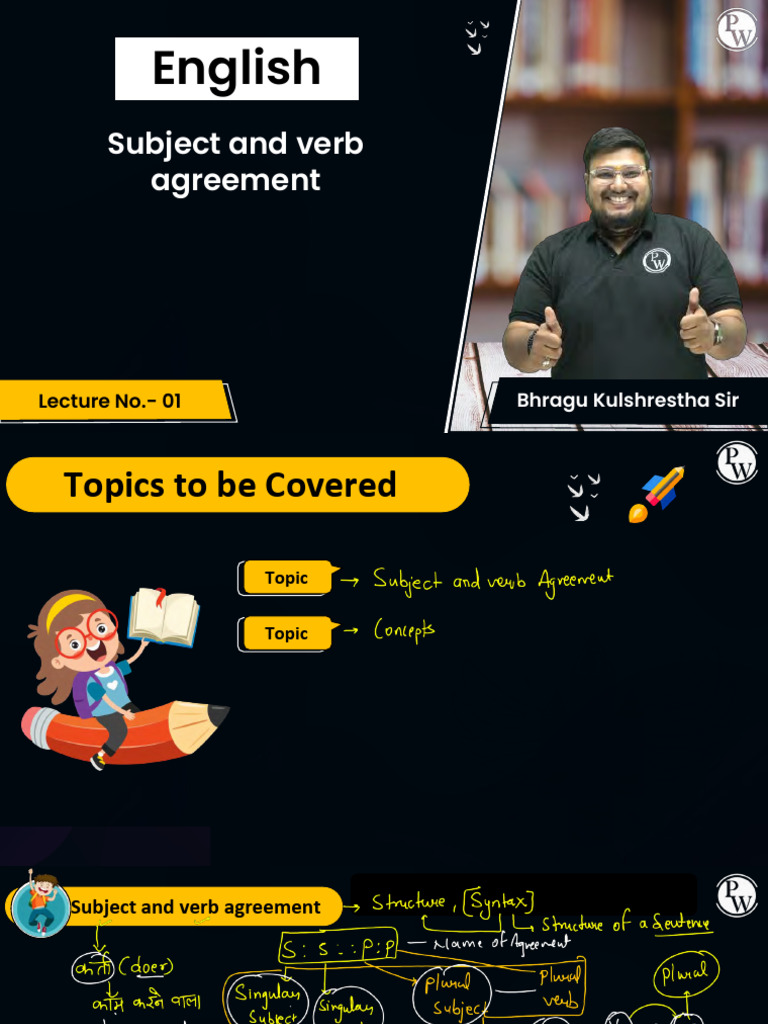 Subject and Verb Agreement 01 - Class Notes | PDF