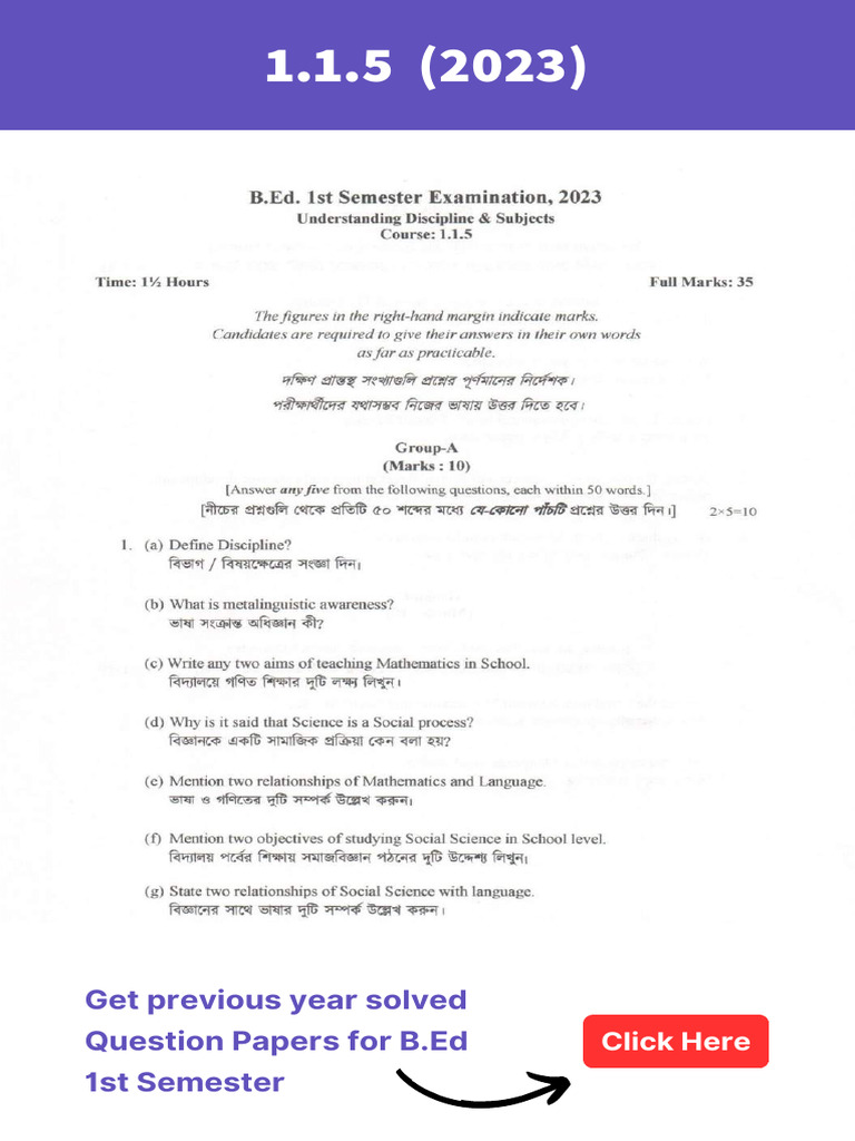 B.Ed 1st Semester Solved Papers 2023 | PDF