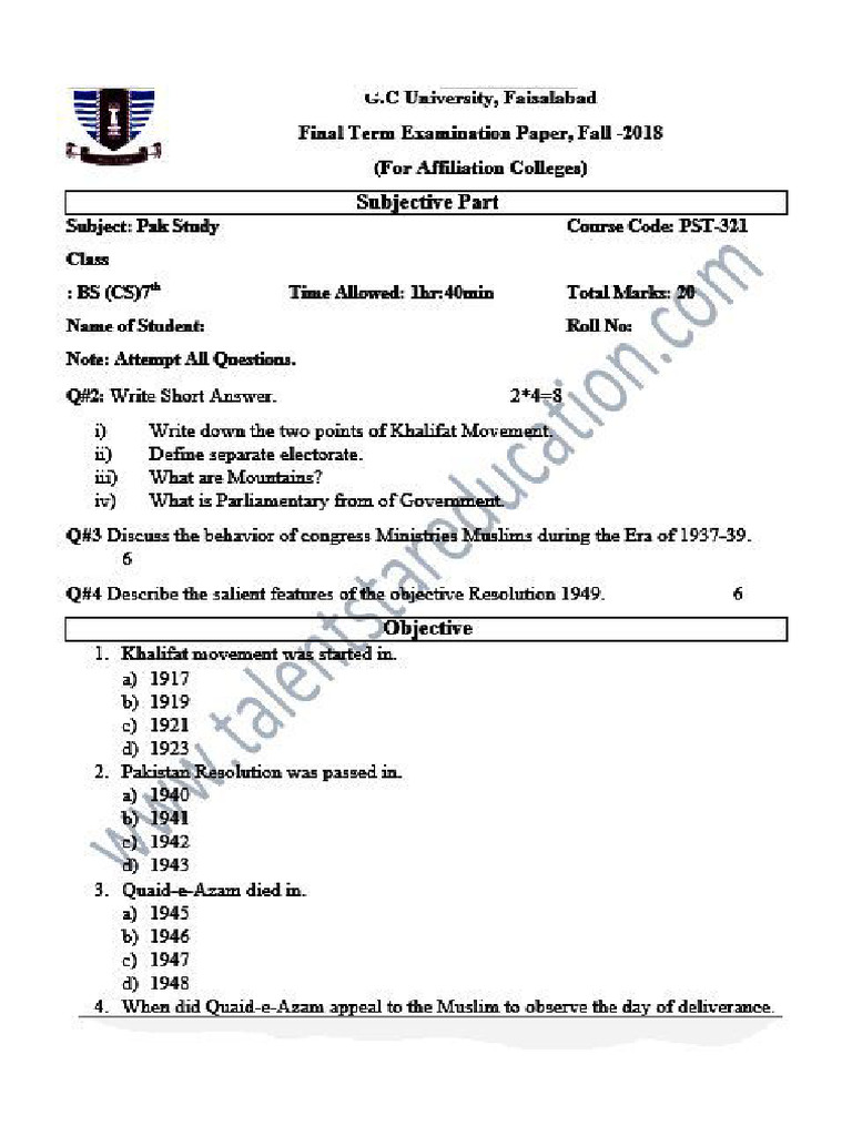 All CS 7 | PDF