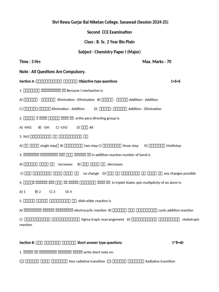 B. Sc. (H) Biochemistry 2nd Semester 2022 | PDF