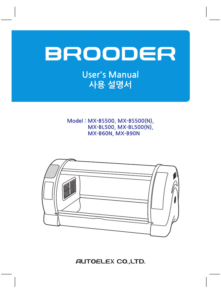 MANUAL DE USUARIO Brooder 90 MX-B90N | PDF