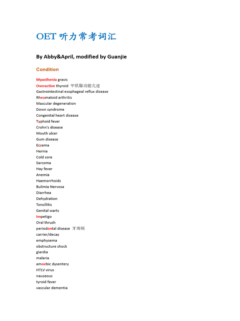 Essential Medical Vocabulary Guide | PDF | Medical Specialties ...