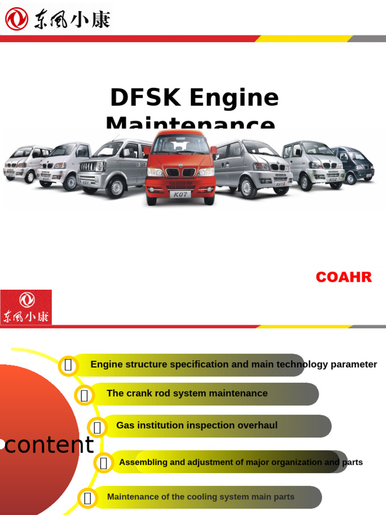 DFSK Engine Maintenance Guidelines | PDF | Piston | Cylinder (Engine)