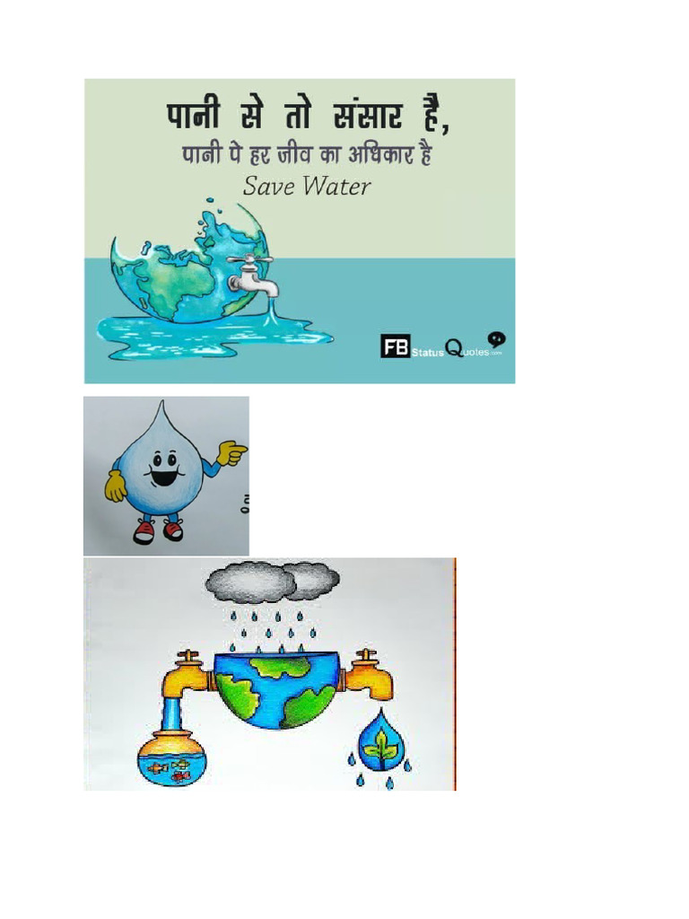 343434 | PDF