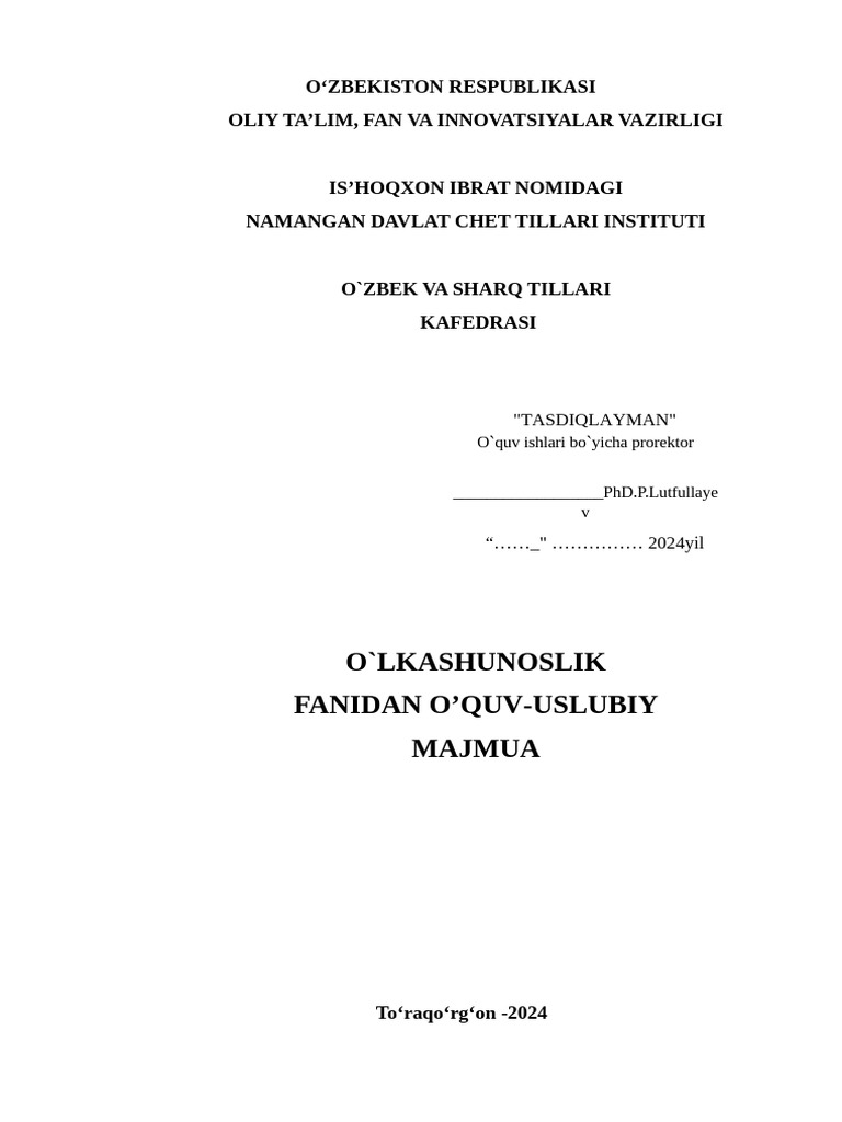 Ayol mushuklarining tasnifi