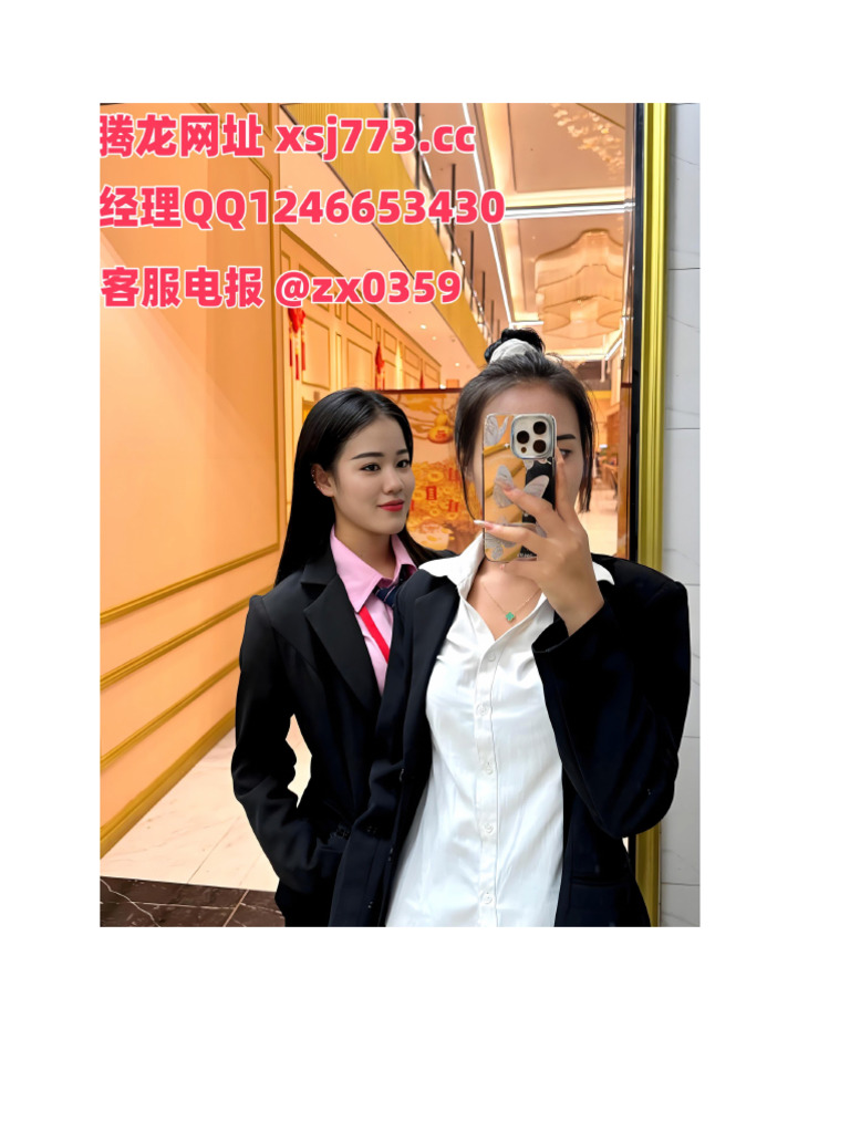 亚洲博彩平台排名| PDF