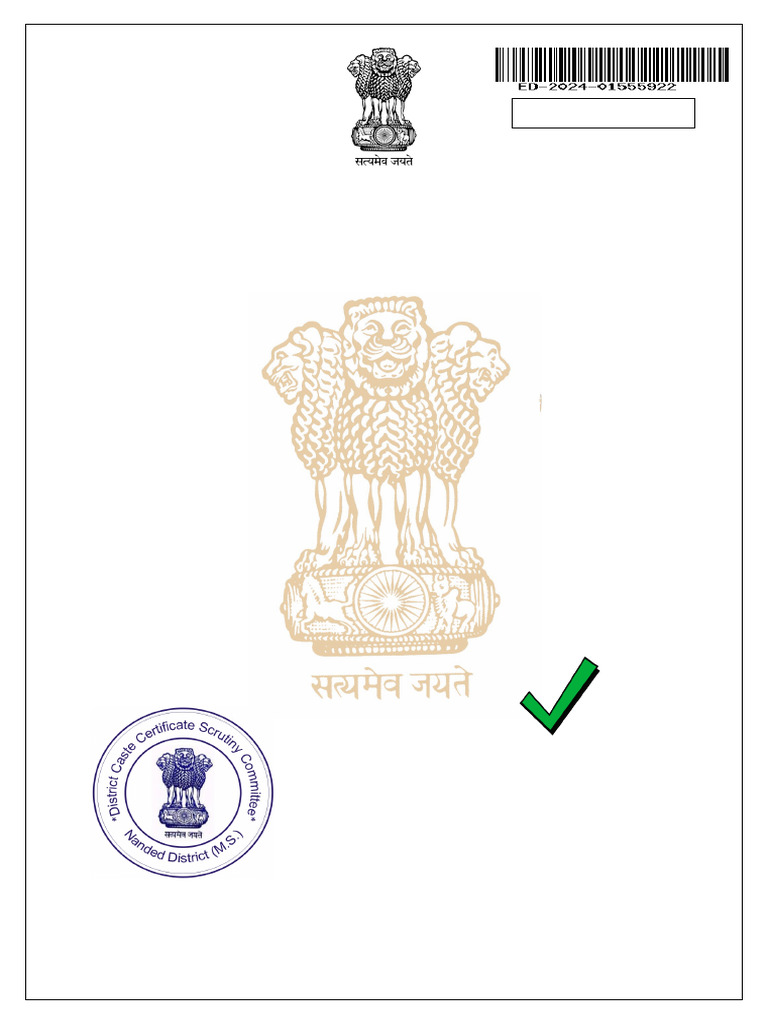 Maharashtra Caste Validity Certificate | PDF