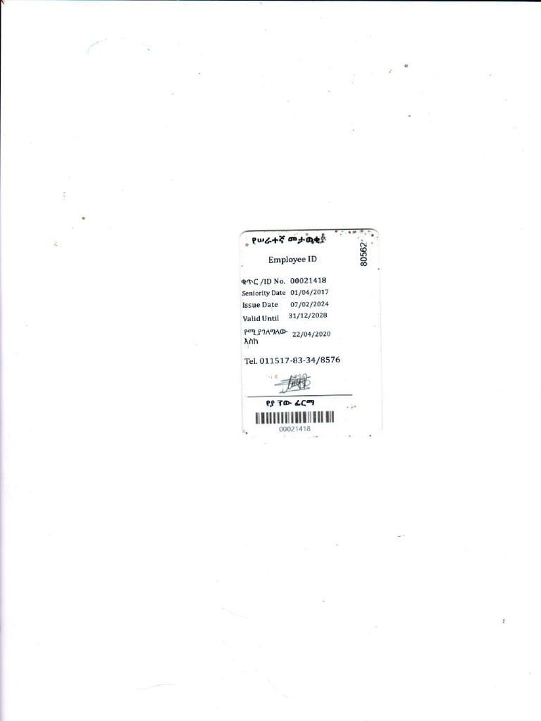 Scan 0002 | PDF