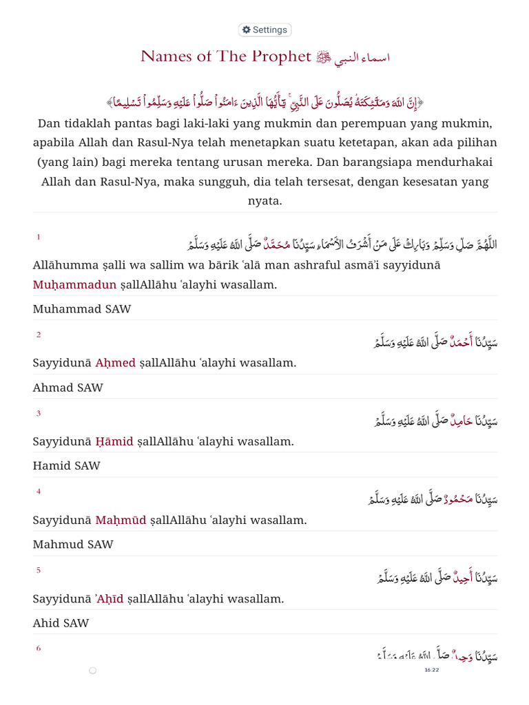 Names of the Prophet Muhammad SAW | PDF | Abrahamic Religions