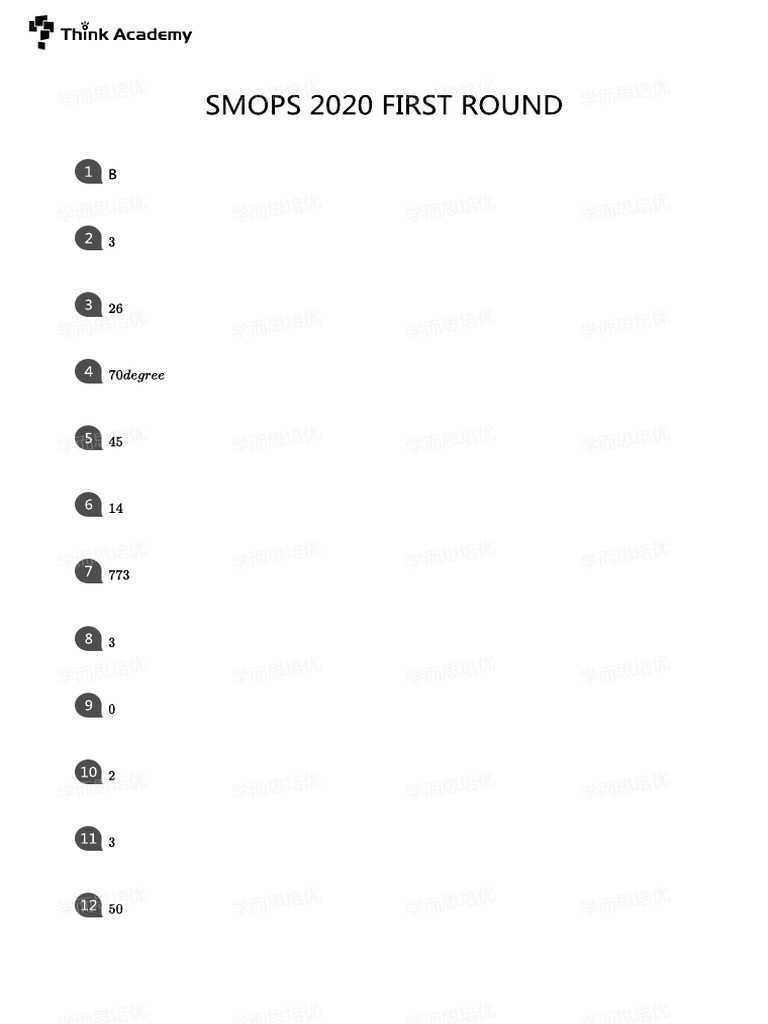 smops-2020-first-round-2-pdf