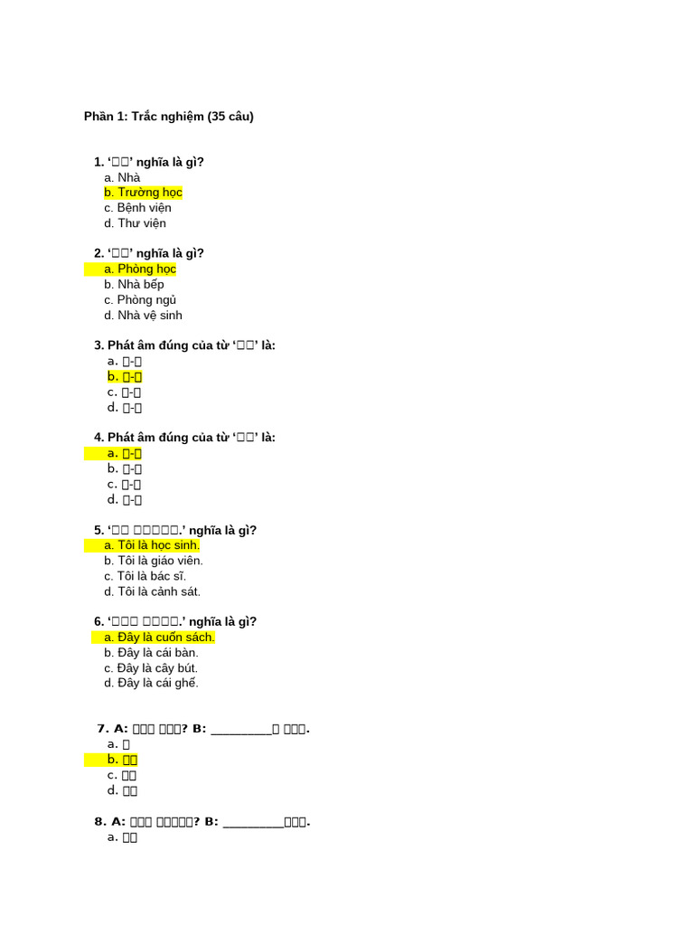 Korean Test | PDF