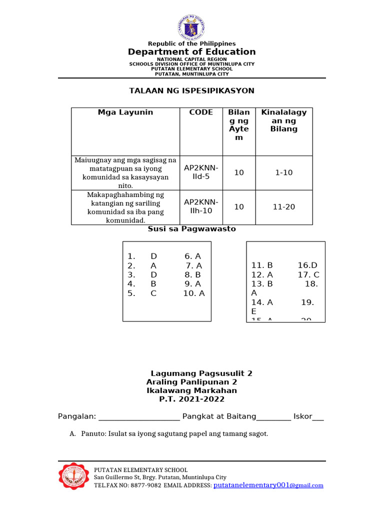Ap2 Test2 Q2 2021 | PDF