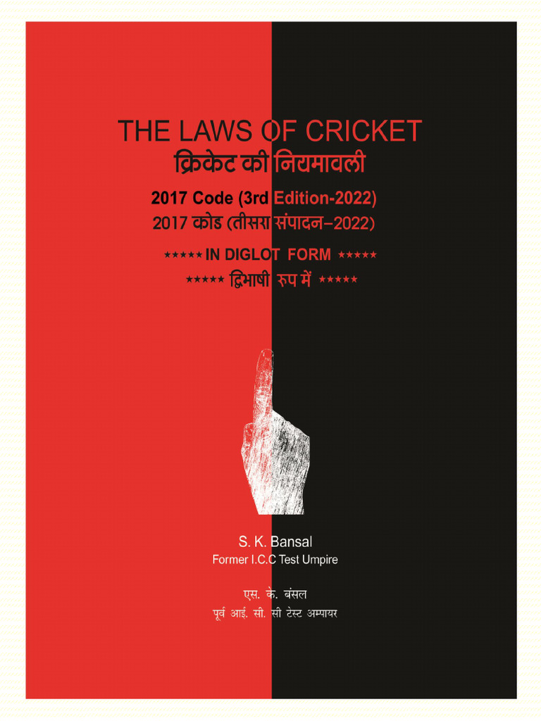 Laws of Cricket 3rd Edition 2022 1 | PDF