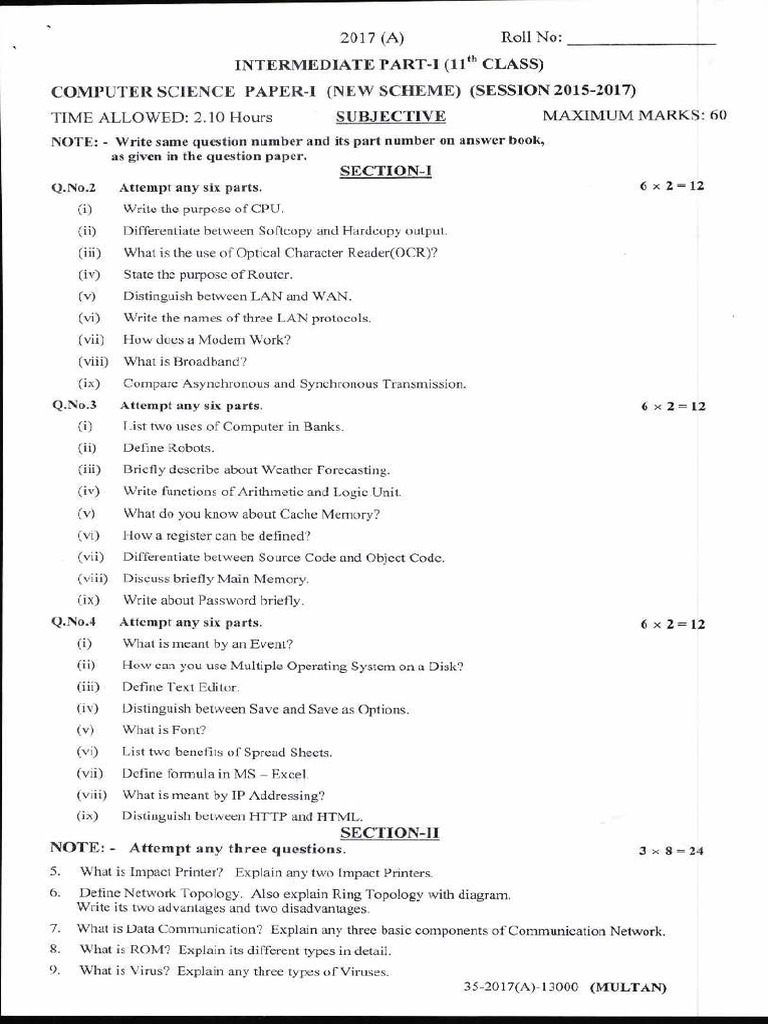 Computer Science | PDF