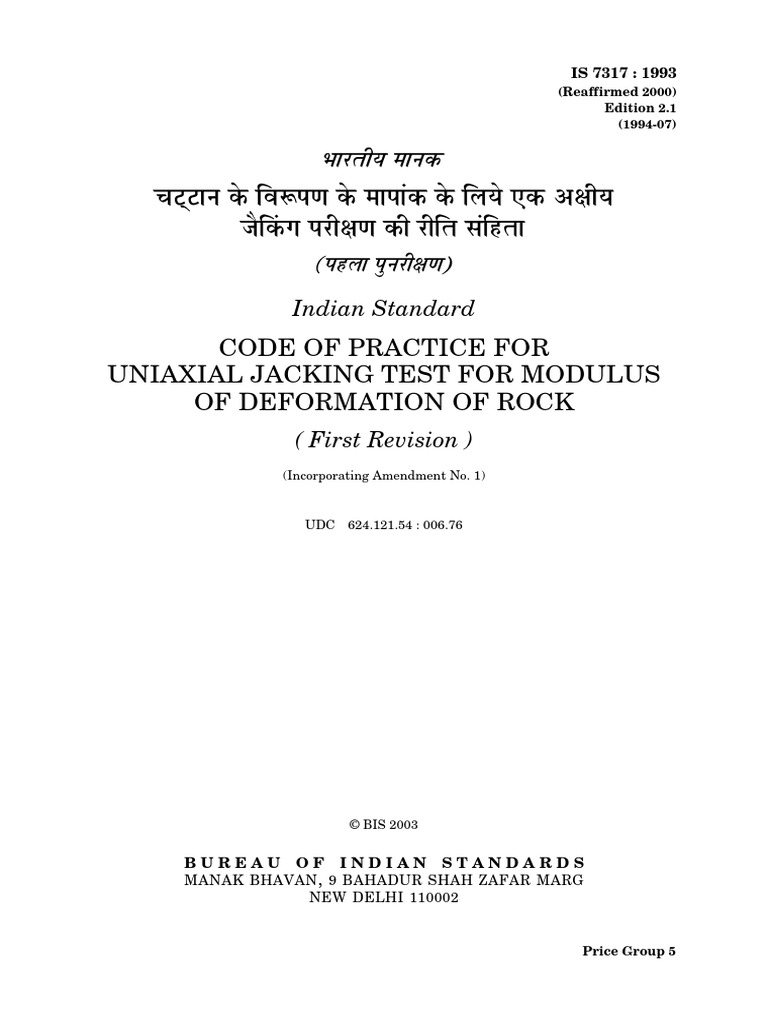 Uniaxial Jacking Test for Rock Deformation | PDF | Young's Modulus ...
