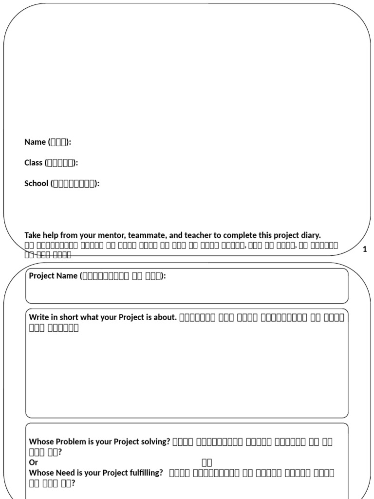 Project Diary | PDF