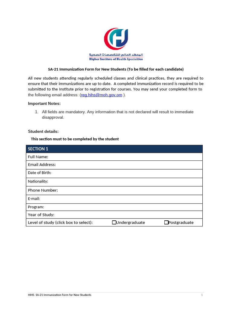 New Student Immunization Form SA-21 | PDF | Vaccines | Medical Specialties