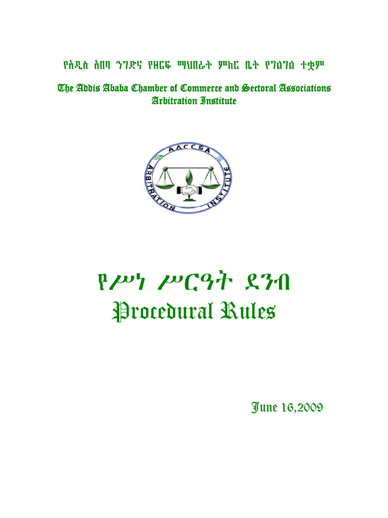 Addis Ababa Arbitration Institute Rules | PDF | Alternative Dispute ...