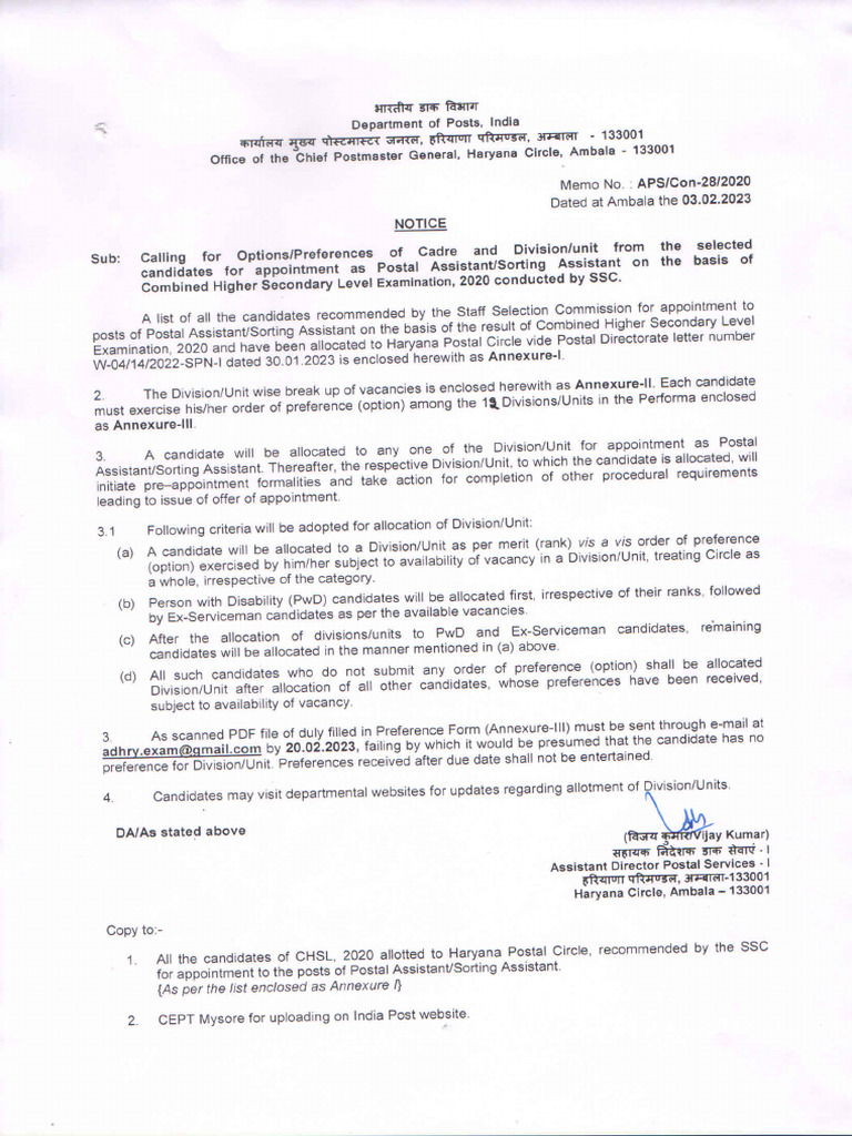 IP 03022023 HR Eng | PDF